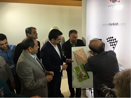 ایران کیش از کتاب محیط زیستی خود رونمایی کرد